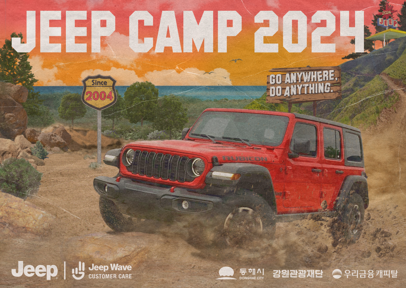Jeep Camp